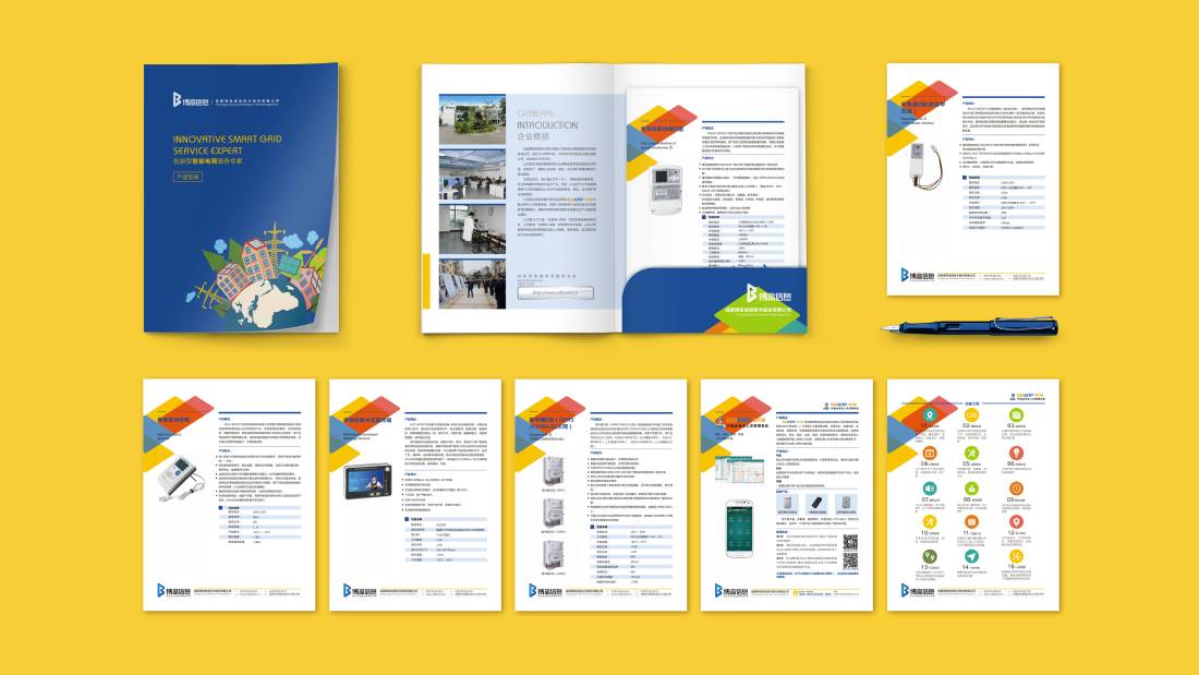 呼和浩特画册设计谈品牌建设